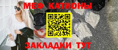 ECSTASY Нарткала