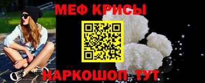 ECSTASY Нарткала