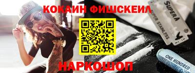 ECSTASY Нарткала