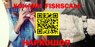 ECSTASY Нарткала
