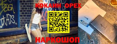 ECSTASY Нарткала