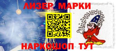 кокс Нальчик