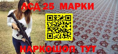 ECSTASY Нарткала