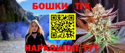 ECSTASY Нарткала