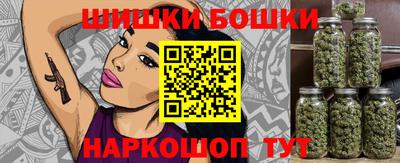 кокс Нальчик