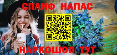 ECSTASY Нарткала