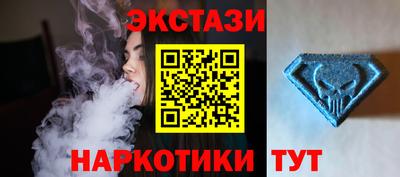 кокс Нальчик