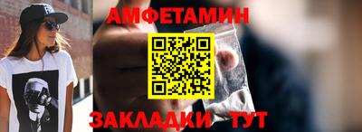 ECSTASY Нарткала