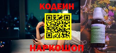 ECSTASY Нарткала