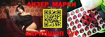 кокс Нальчик