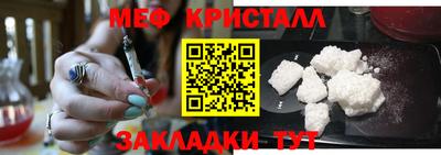 кокс Нальчик